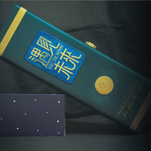 酒箱一頁式 改3 複本 11