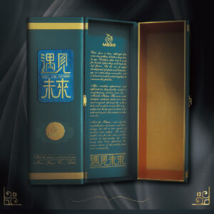 酒箱一頁式 改3 複本 3